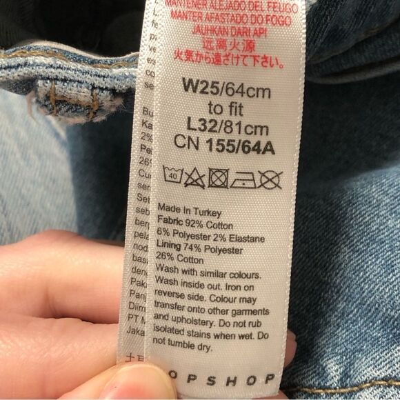 Topshop Jamie Skinny Jeans Distressed size W25 L32 - Picture 5 of 6